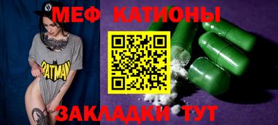 бутик Усть-Илимск