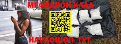 бутик Усть-Илимск