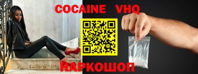крисы Усть-Джегута