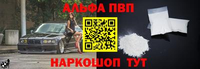 ГАЛЛЮЦИНОГЕННЫЕ ГРИБЫ Уссурийск