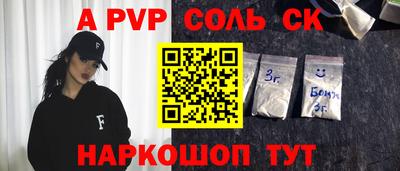 ГАЛЛЮЦИНОГЕННЫЕ ГРИБЫ Уссурийск