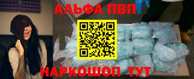 бутик Усть-Илимск