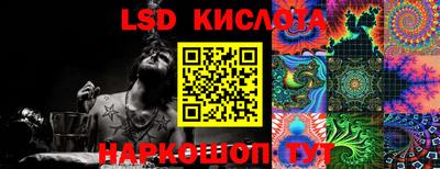 бутик Усть-Илимск