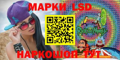 крисы Усть-Джегута