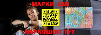 бутик Усть-Илимск