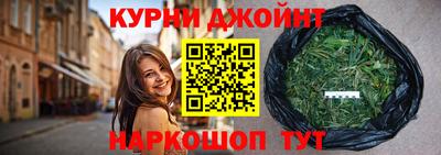 крисы Усть-Джегута
