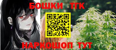 бутик Усть-Илимск