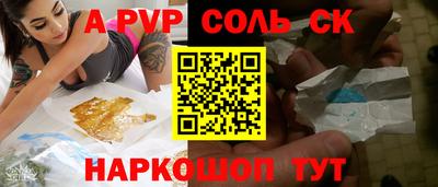 бутик Усть-Илимск