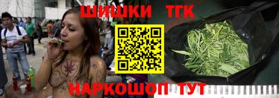 крисы Усть-Джегута