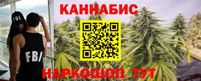 бутик Усть-Илимск
