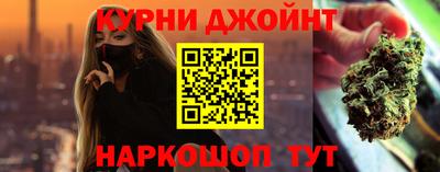 крисы Усть-Джегута