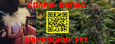 бутик Усть-Илимск