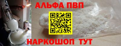 бутик Усть-Илимск