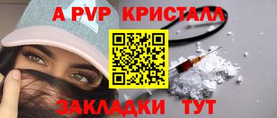 ГАЛЛЮЦИНОГЕННЫЕ ГРИБЫ Уссурийск