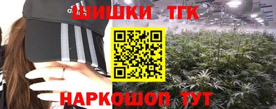 ГАЛЛЮЦИНОГЕННЫЕ ГРИБЫ Уссурийск