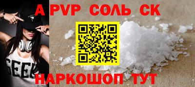 ГАЛЛЮЦИНОГЕННЫЕ ГРИБЫ Уссурийск