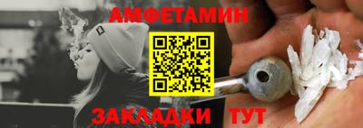 крисы Усть-Джегута