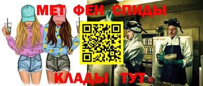 ГАЛЛЮЦИНОГЕННЫЕ ГРИБЫ Уссурийск