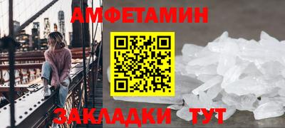 бутик Усть-Илимск