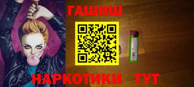 крисы Усть-Джегута