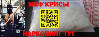 ГАЛЛЮЦИНОГЕННЫЕ ГРИБЫ Уссурийск