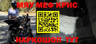 ГАЛЛЮЦИНОГЕННЫЕ ГРИБЫ Уссурийск